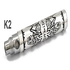 Baterie gravata eGo T 650mAh K2 - Egipt antic ( Famous Tech )