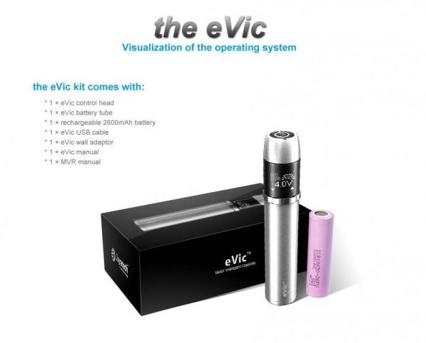 eVic Mod Kit - Original de la Joyetech - imagine 3