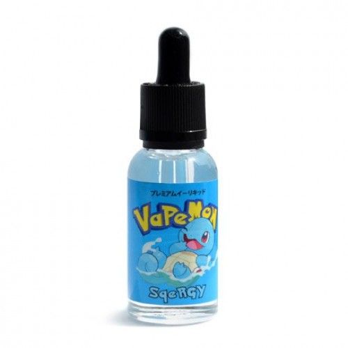 Squergy 30ml Lamaie cu Rodie